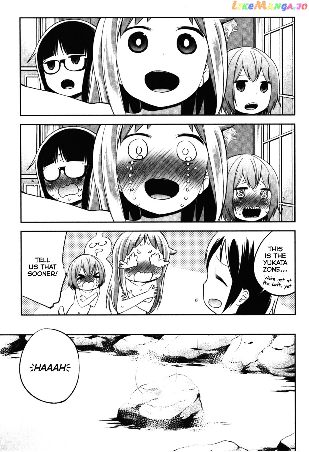 Denkigai no Honya-san chapter 15 - page 7