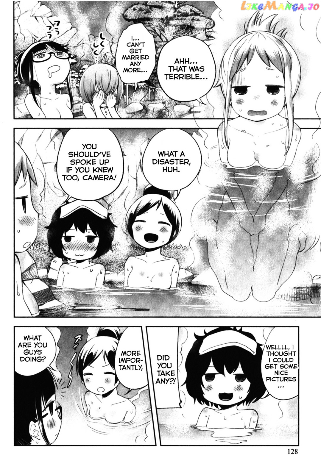 Denkigai no Honya-san chapter 15 - page 8