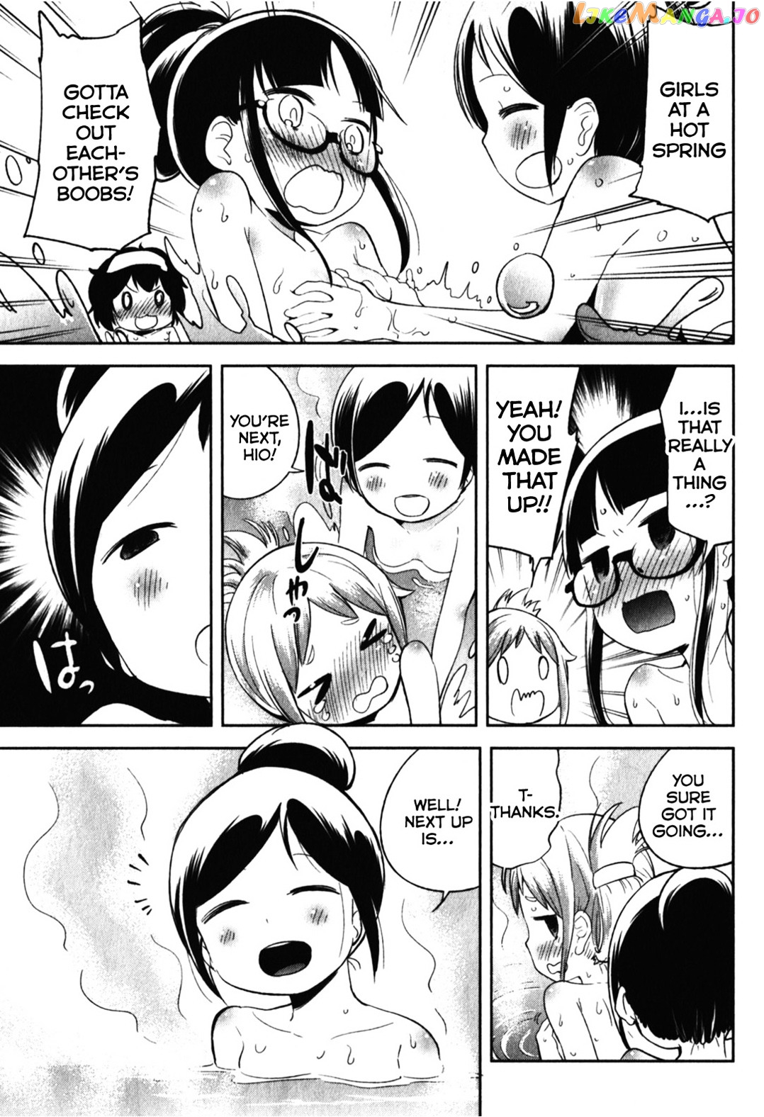 Denkigai no Honya-san chapter 15 - page 9