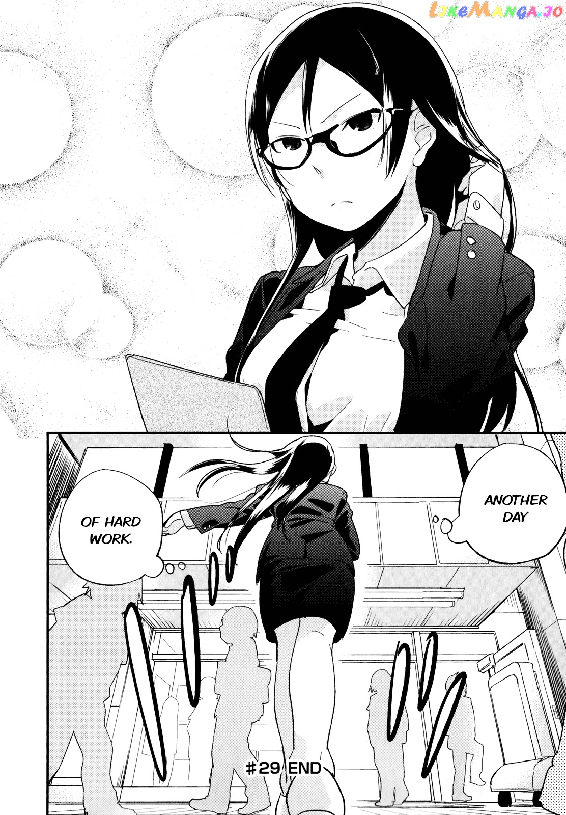 Denkigai no Honya-san chapter 29 - page 32