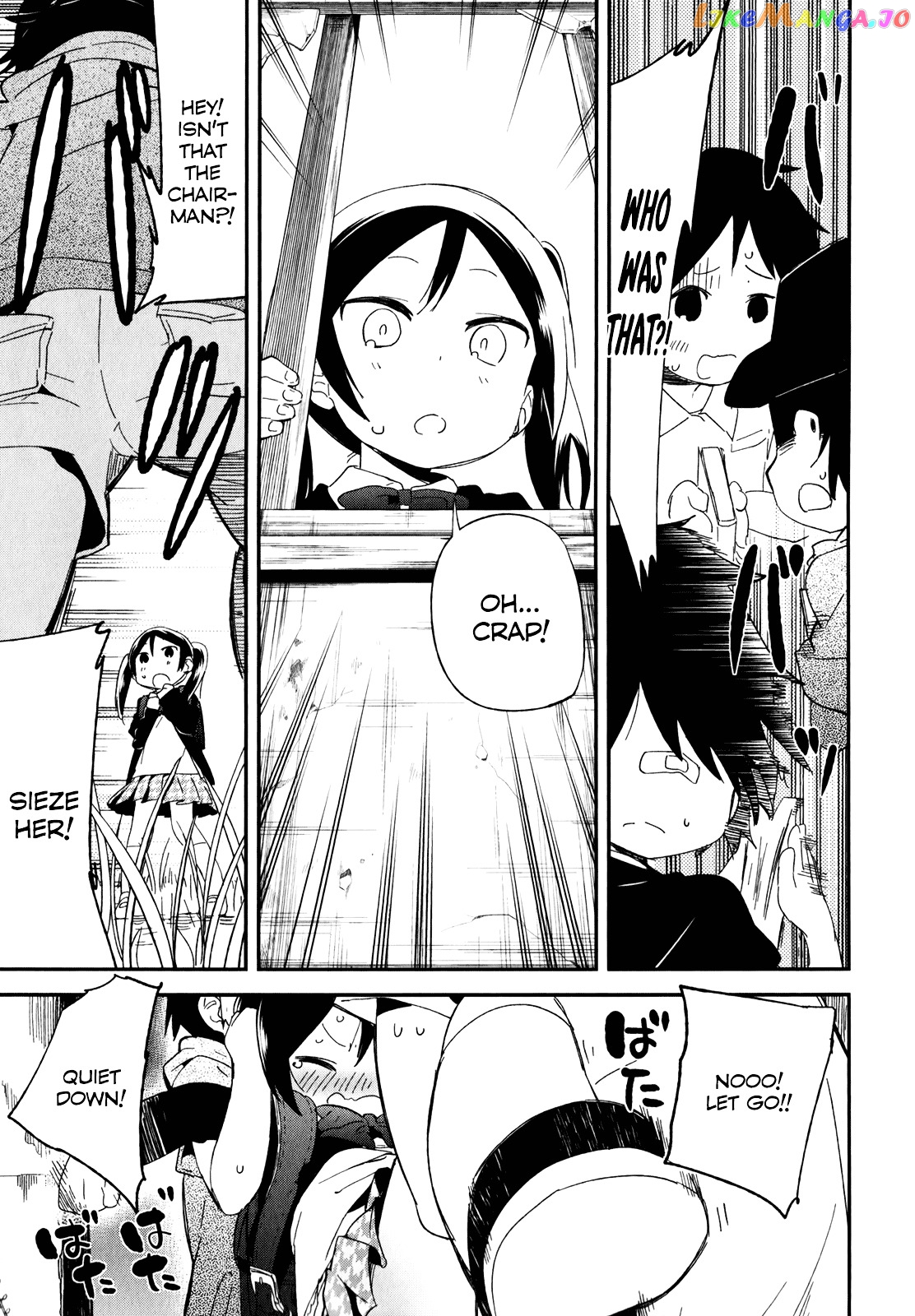 Denkigai no Honya-san chapter 29 - page 5