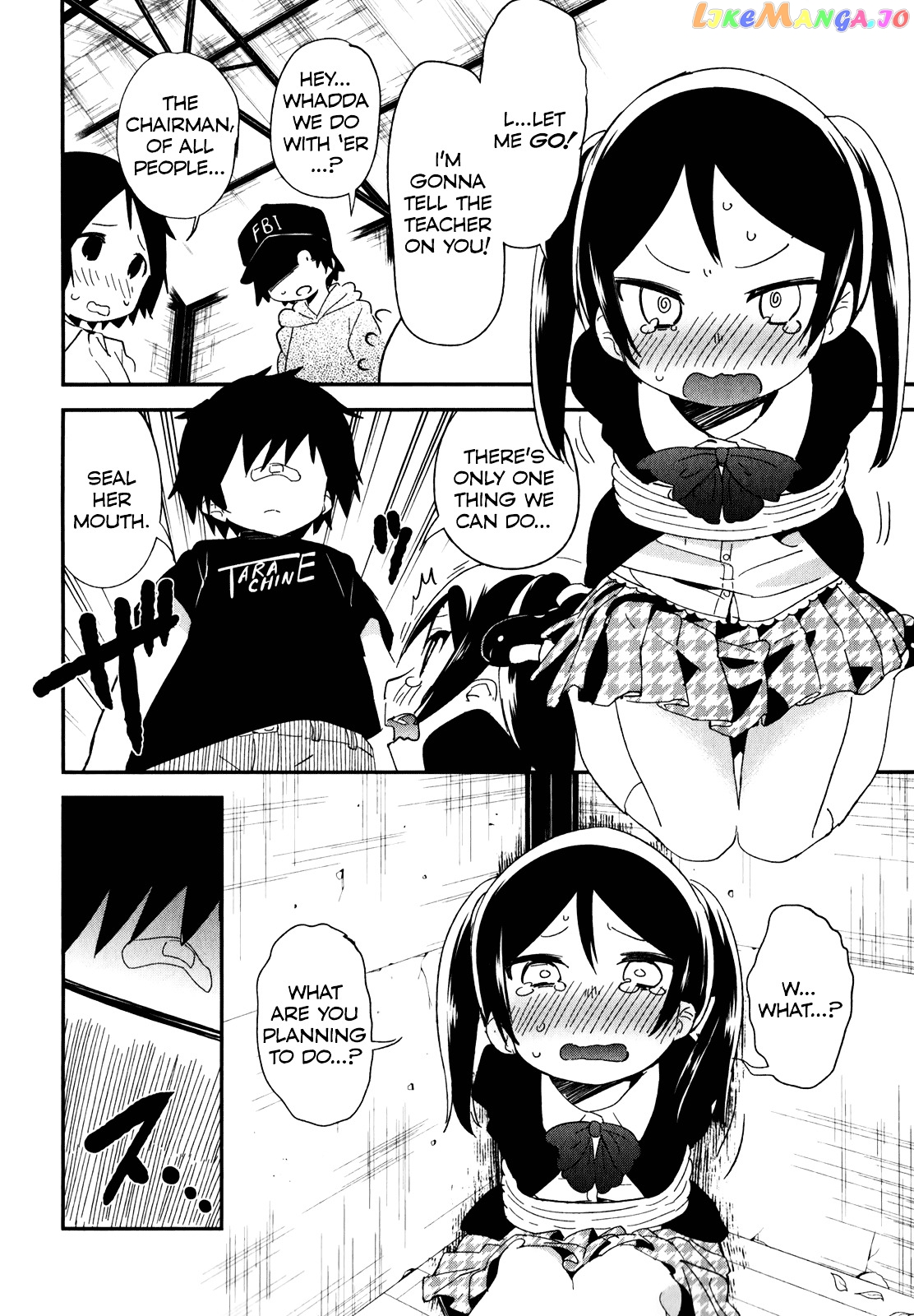 Denkigai no Honya-san chapter 29 - page 6