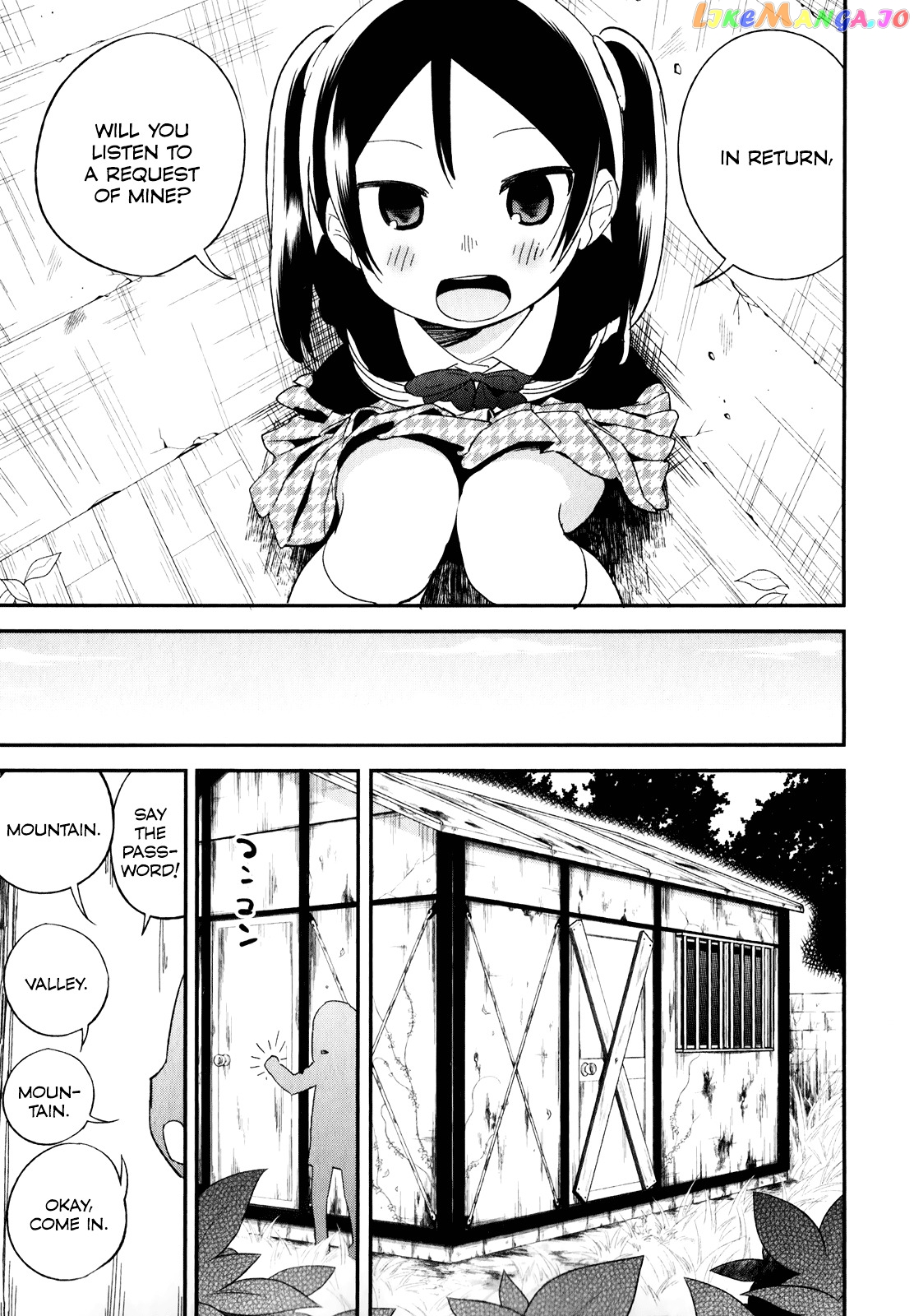 Denkigai no Honya-san chapter 29 - page 9