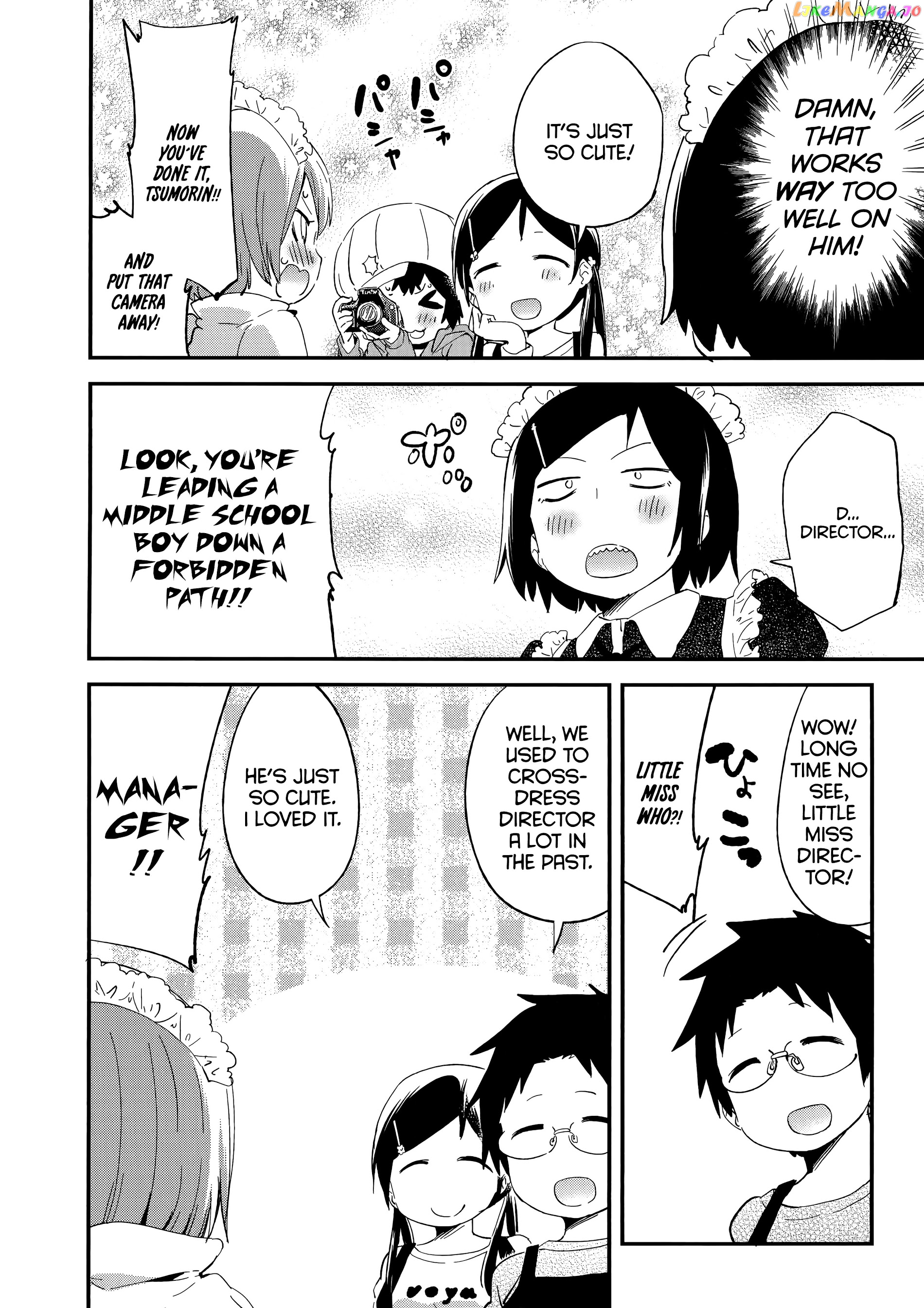 Denkigai no Honya-san chapter 55.5 - page 3