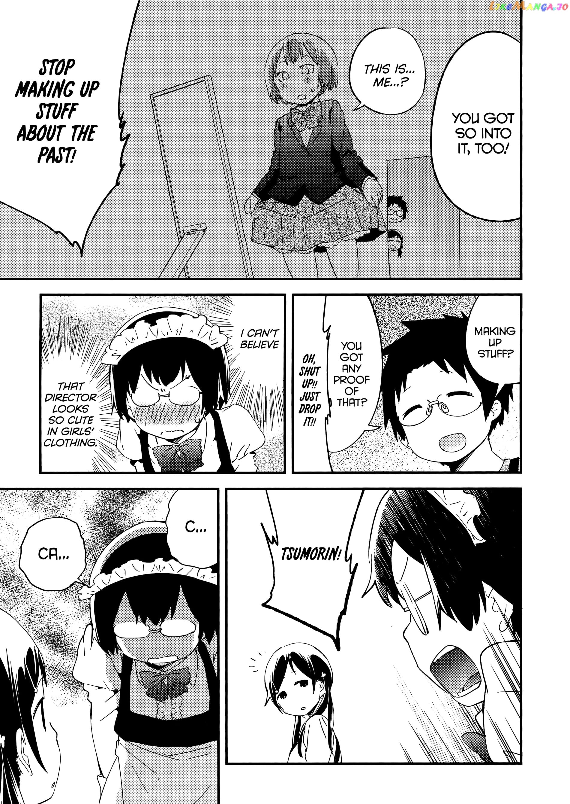 Denkigai no Honya-san chapter 55.5 - page 4