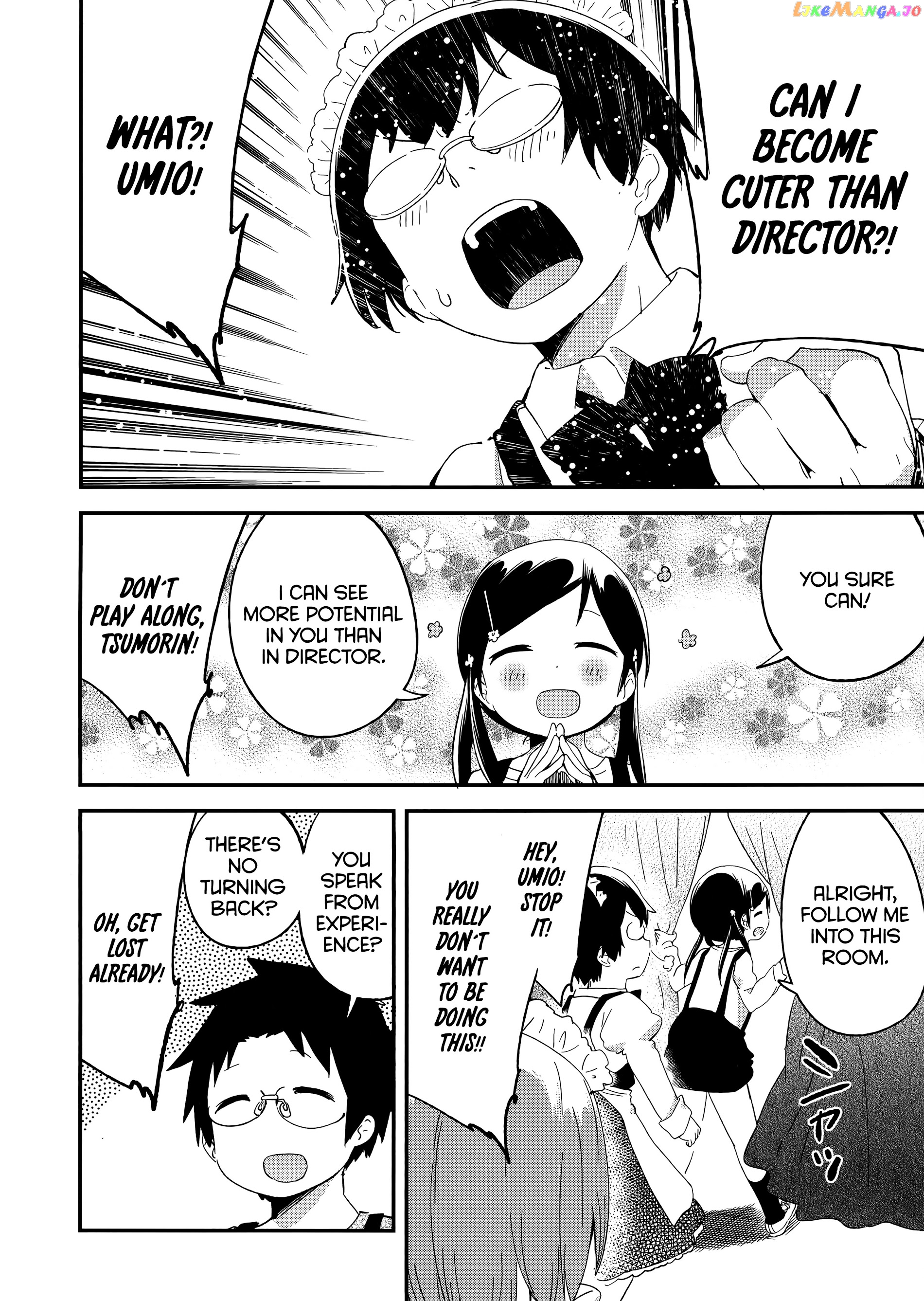 Denkigai no Honya-san chapter 55.5 - page 5