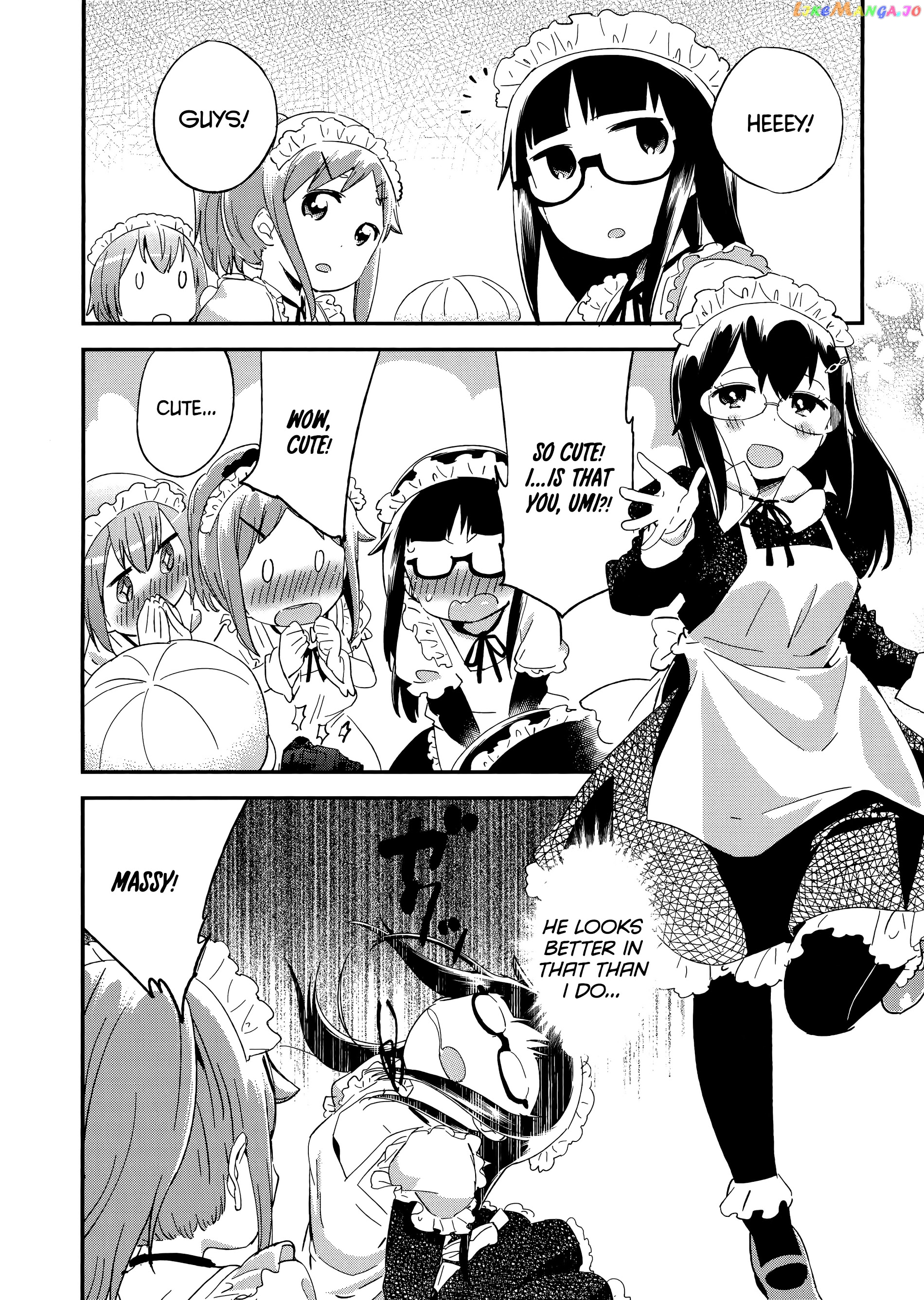 Denkigai no Honya-san chapter 55.5 - page 7