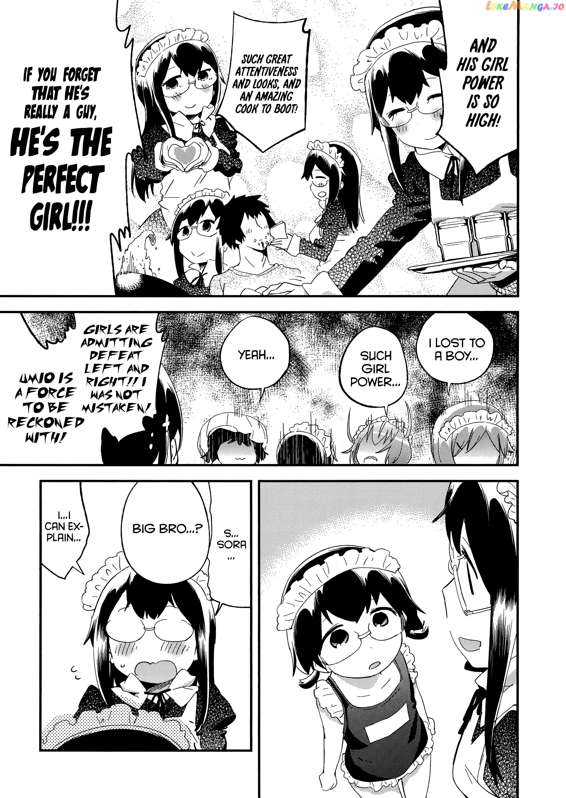 Denkigai no Honya-san chapter 55.5 - page 8