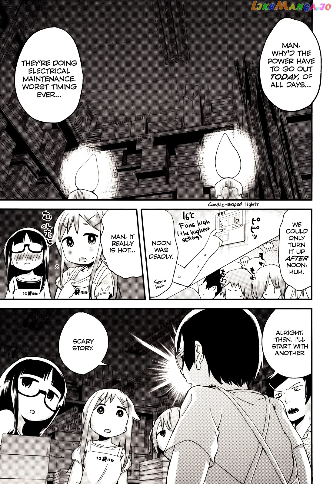 Denkigai no Honya-san chapter 30 - page 7