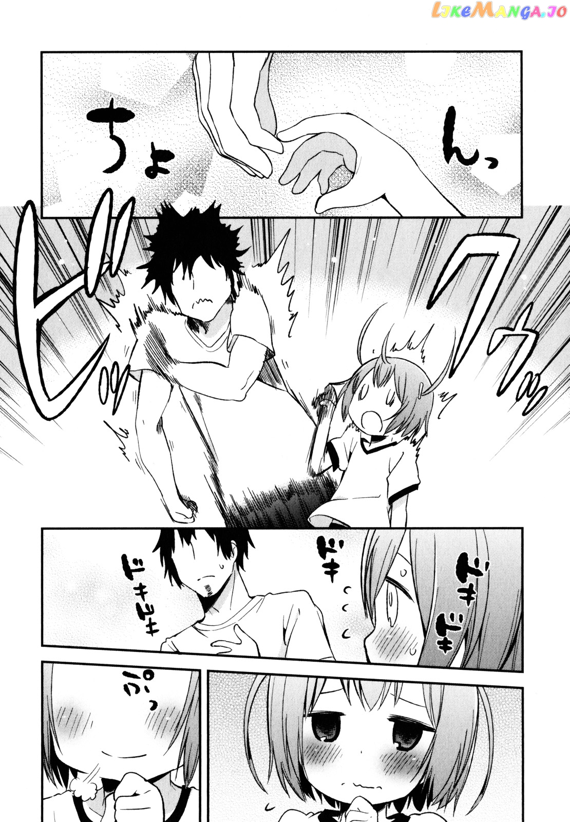 Denkigai no Honya-san chapter 17 - page 27
