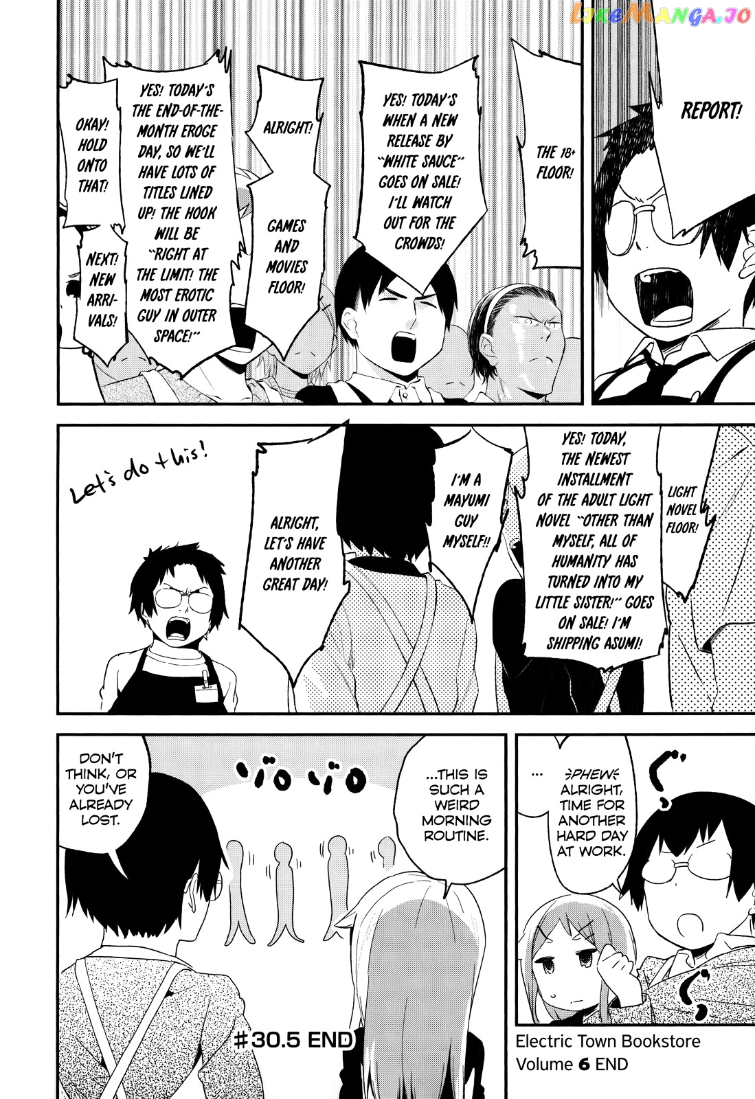 Denkigai no Honya-san chapter 30.5 - page 20