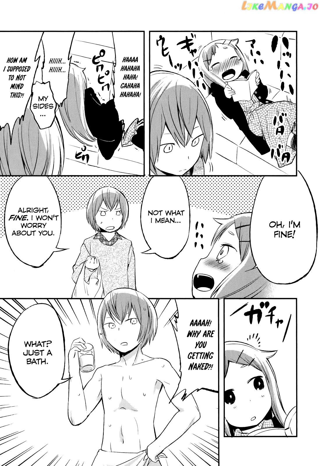 Denkigai no Honya-san chapter 30.5 - page 3