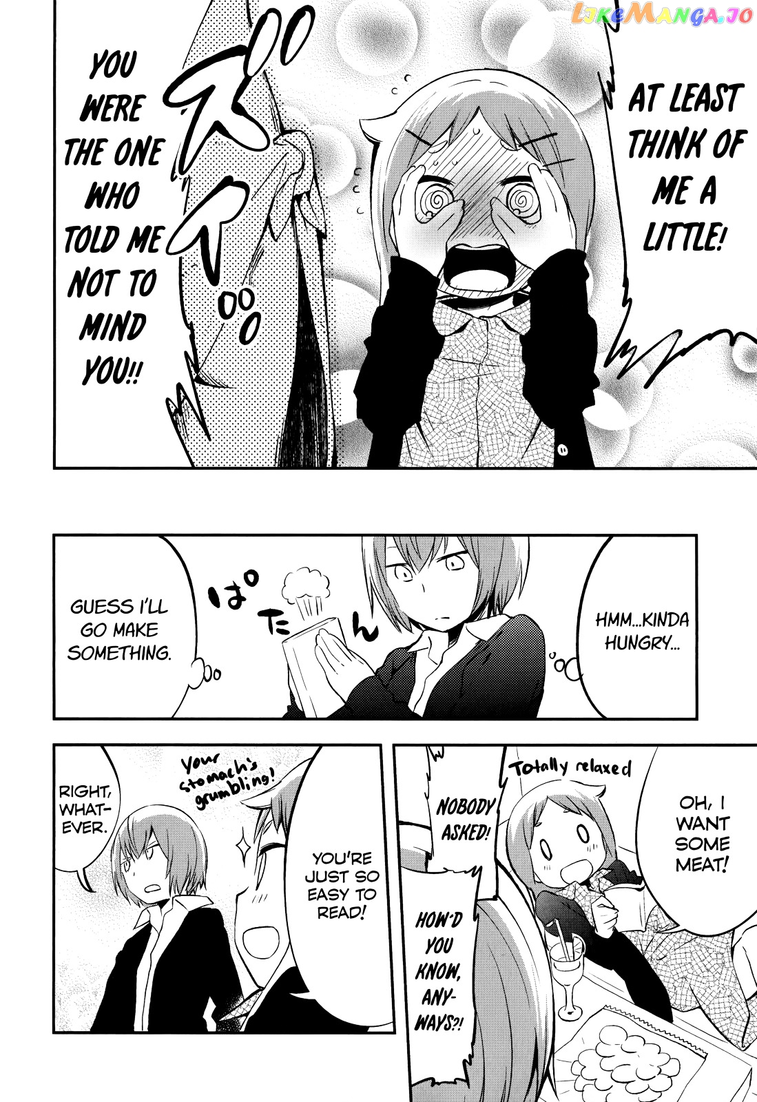 Denkigai no Honya-san chapter 30.5 - page 4