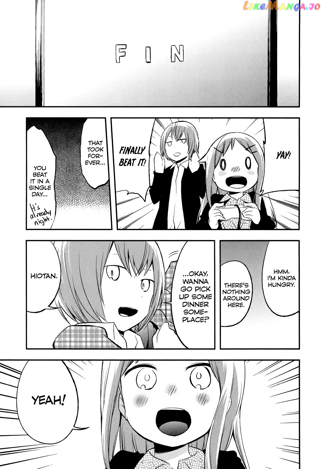 Denkigai no Honya-san chapter 30.5 - page 7