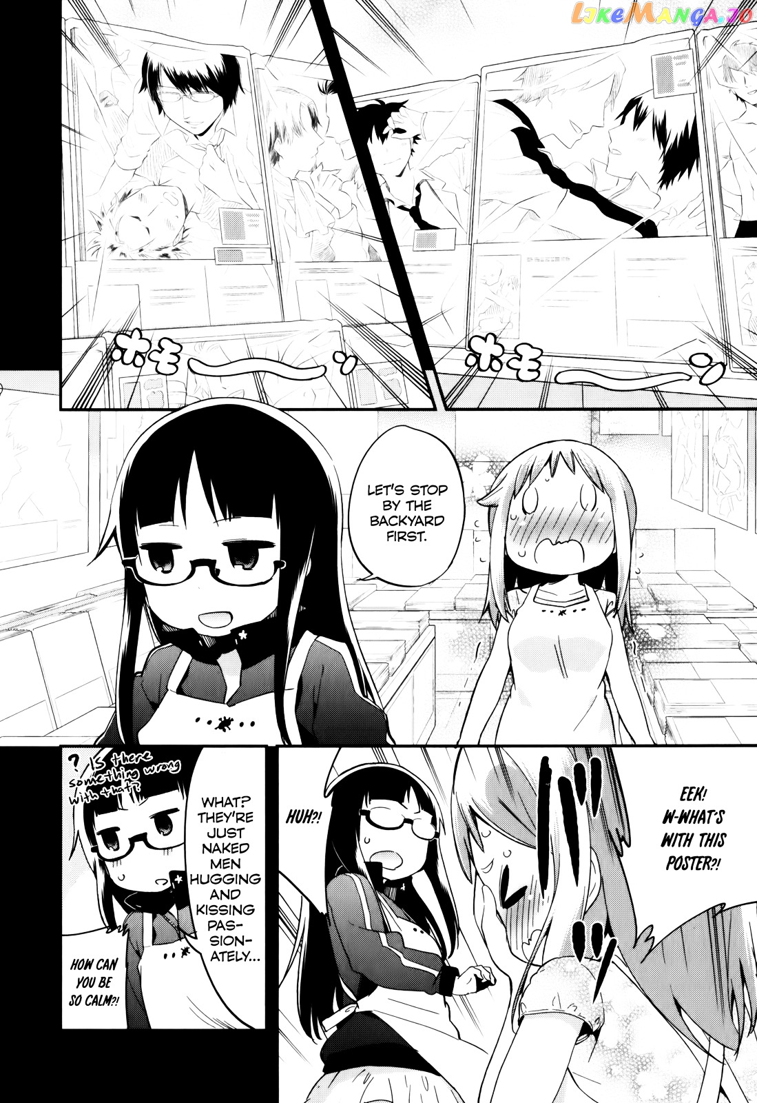 Denkigai no Honya-san chapter 31 - page 16