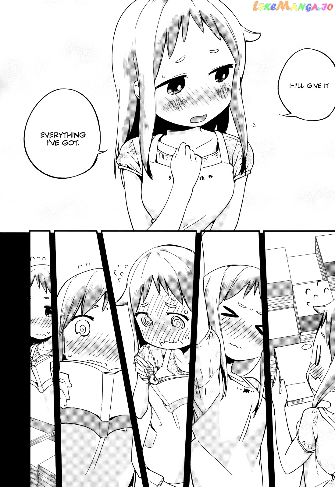 Denkigai no Honya-san chapter 31 - page 22