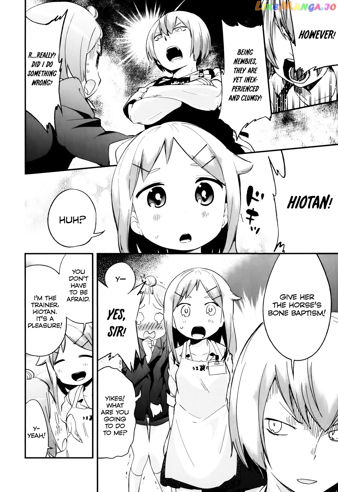 Denkigai no Honya-san chapter 31 - page 8