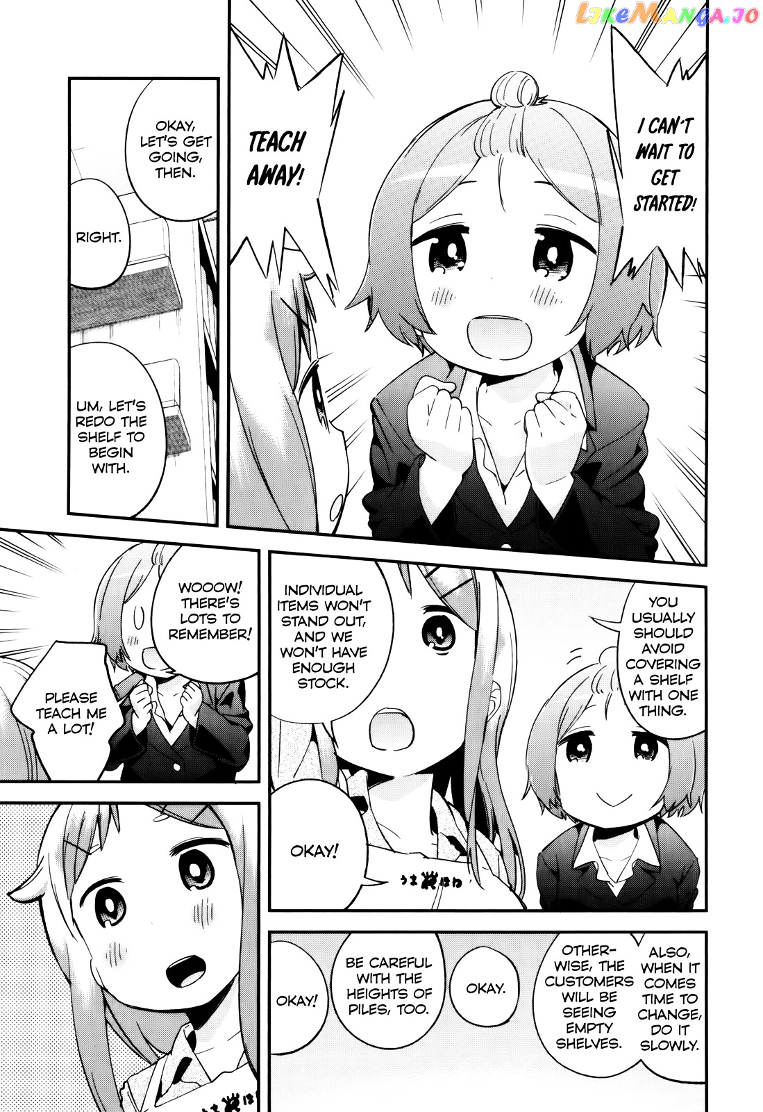 Denkigai no Honya-san chapter 31 - page 9