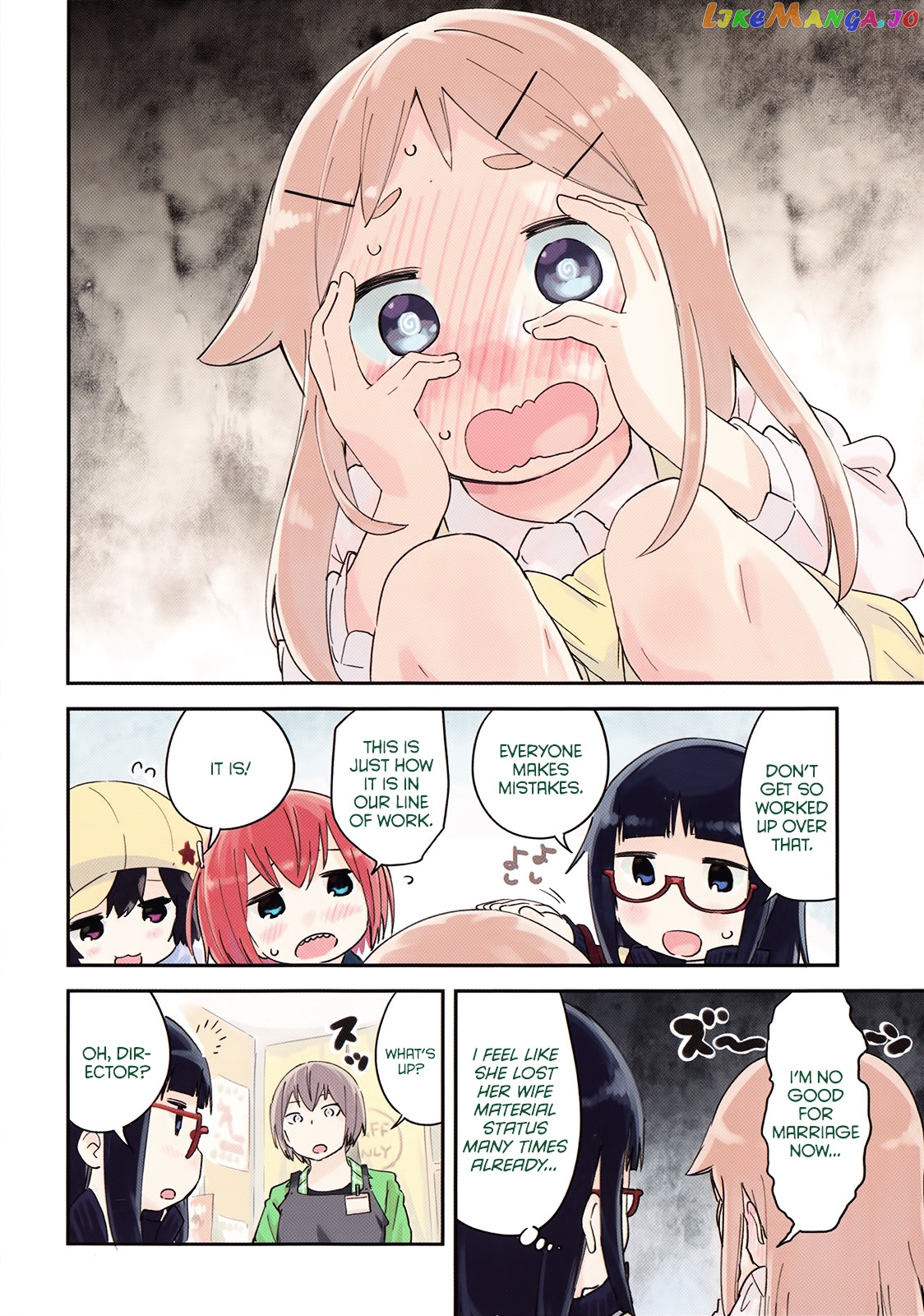 Denkigai no Honya-san chapter 42 - page 5