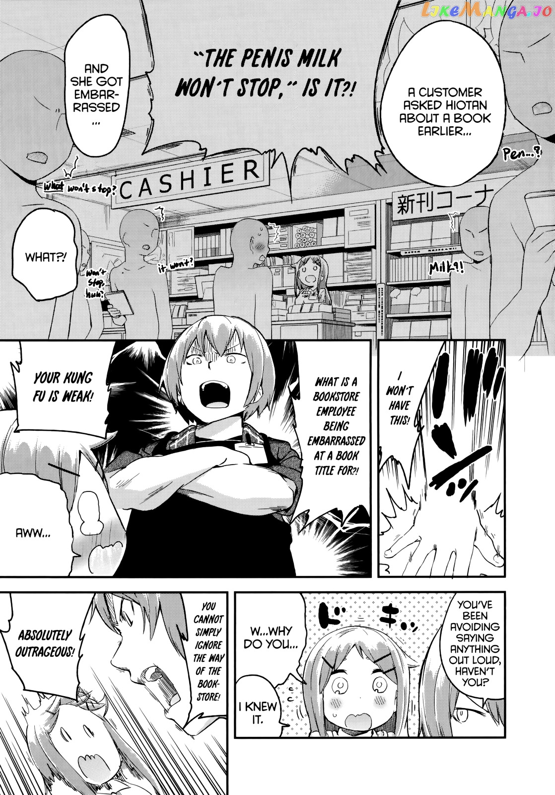 Denkigai no Honya-san chapter 42 - page 6
