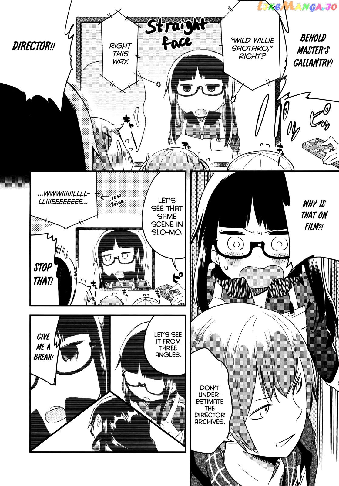 Denkigai no Honya-san chapter 42 - page 7