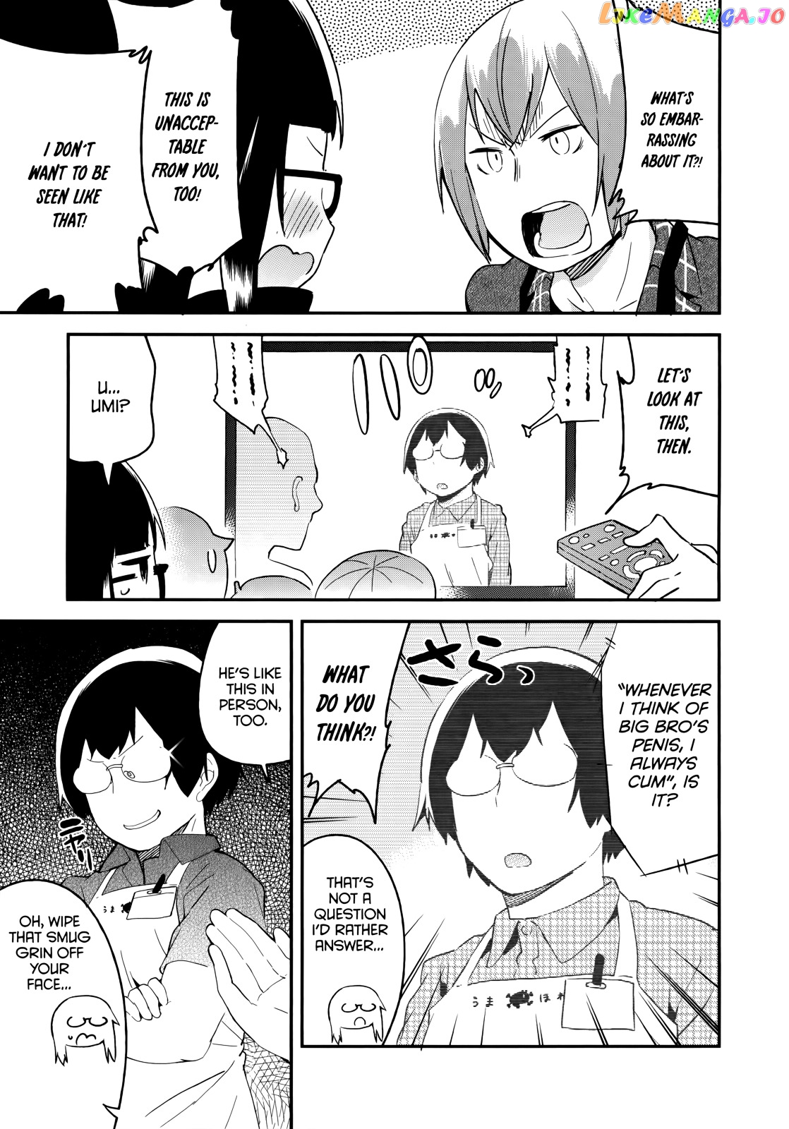 Denkigai no Honya-san chapter 42 - page 8