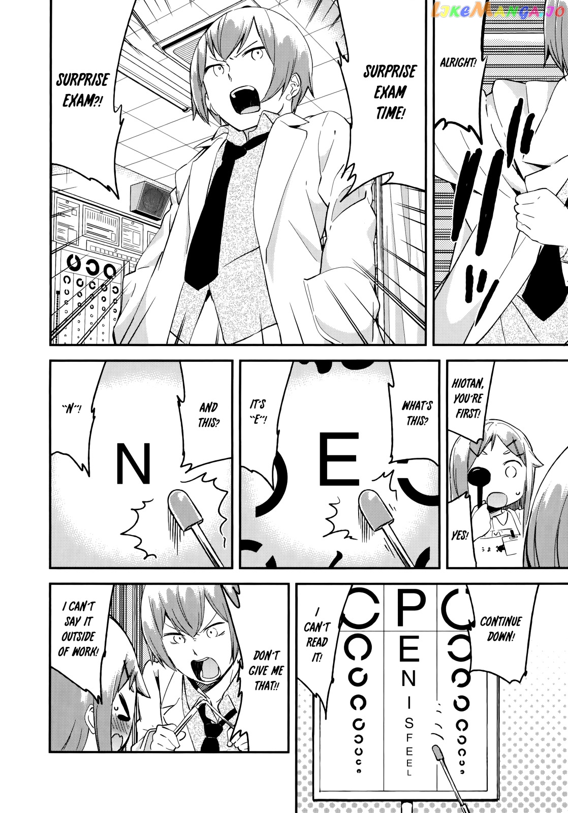Denkigai no Honya-san chapter 42 - page 9