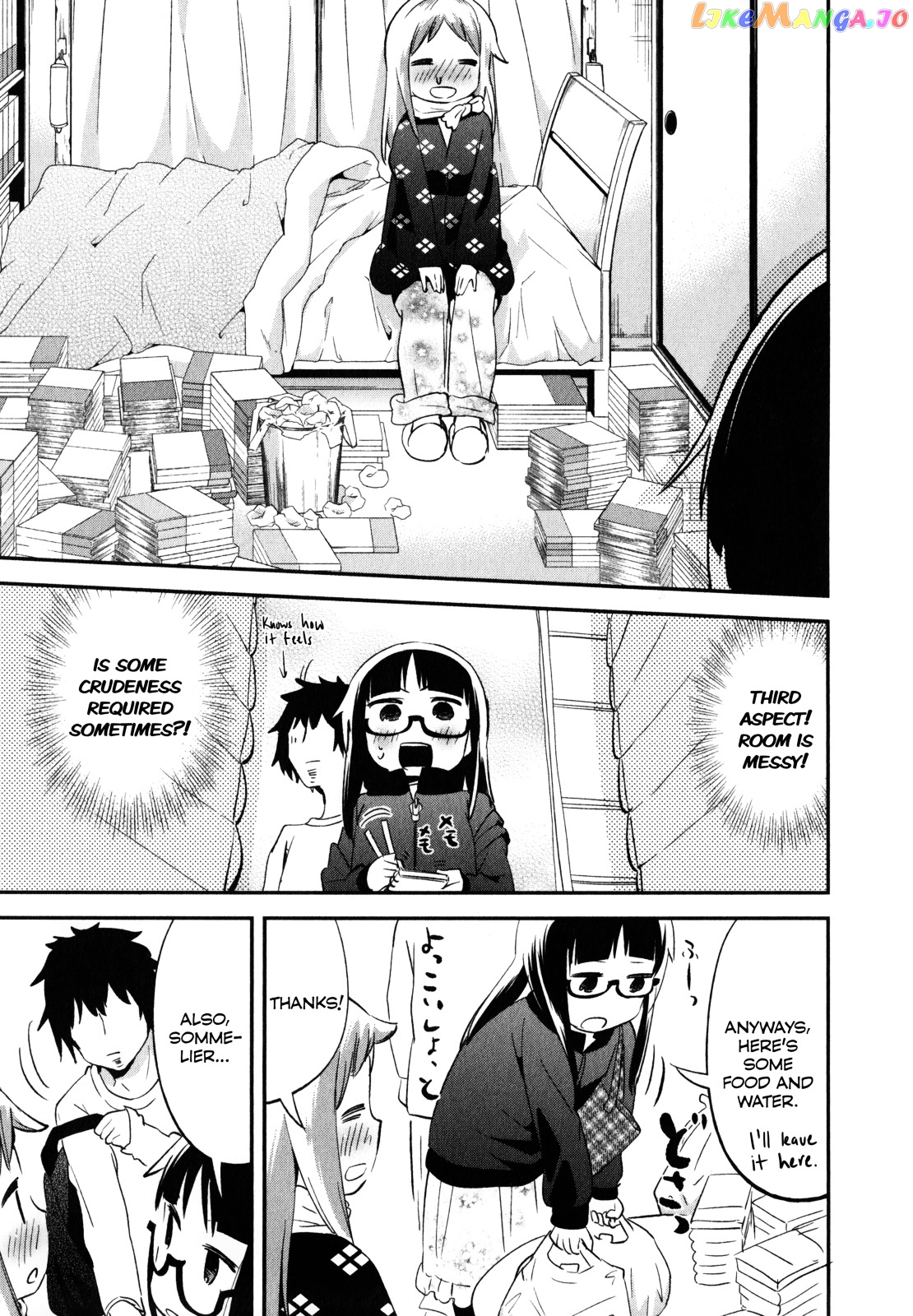 Denkigai no Honya-san chapter 18.5 - page 5