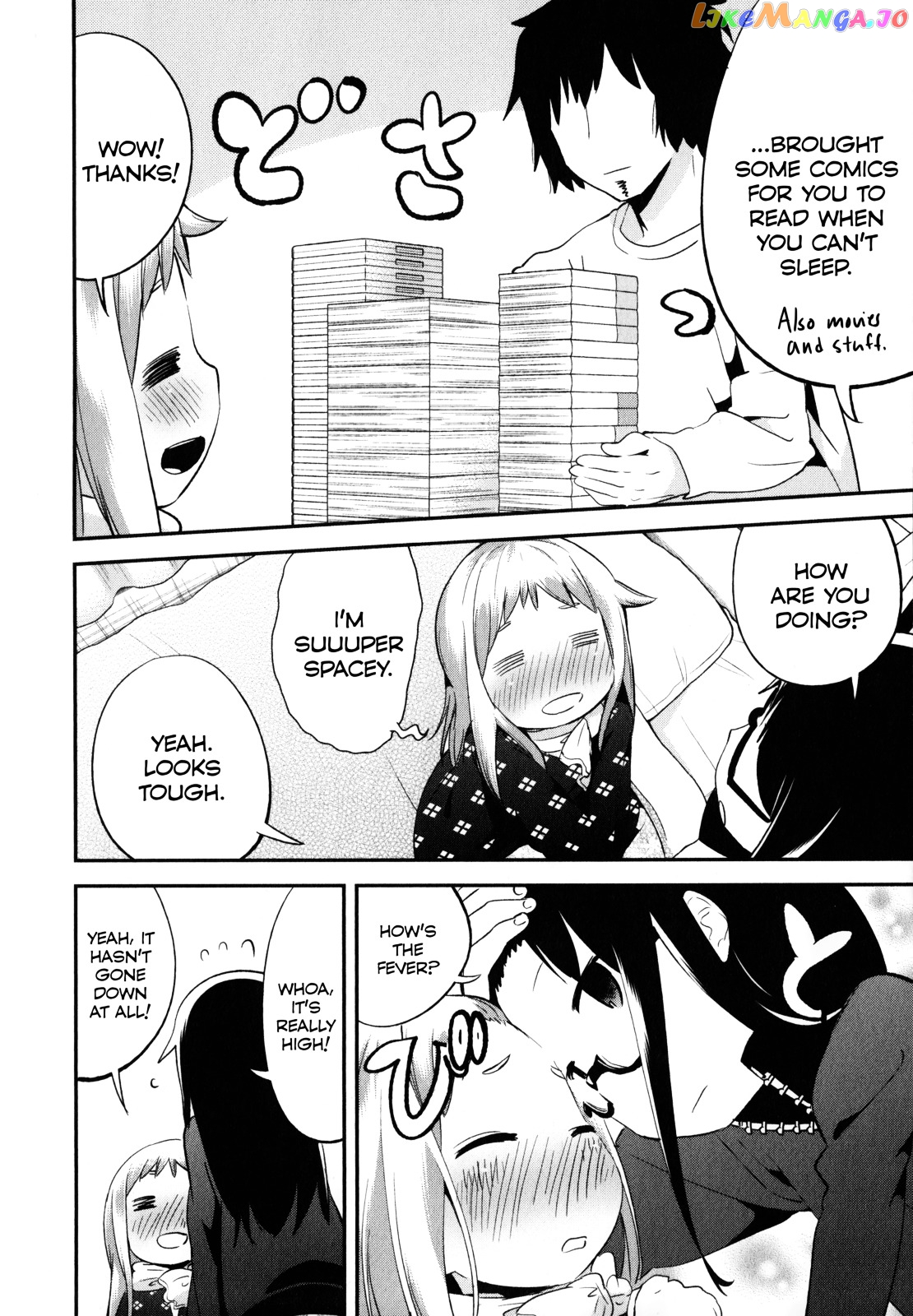 Denkigai no Honya-san chapter 18.5 - page 6