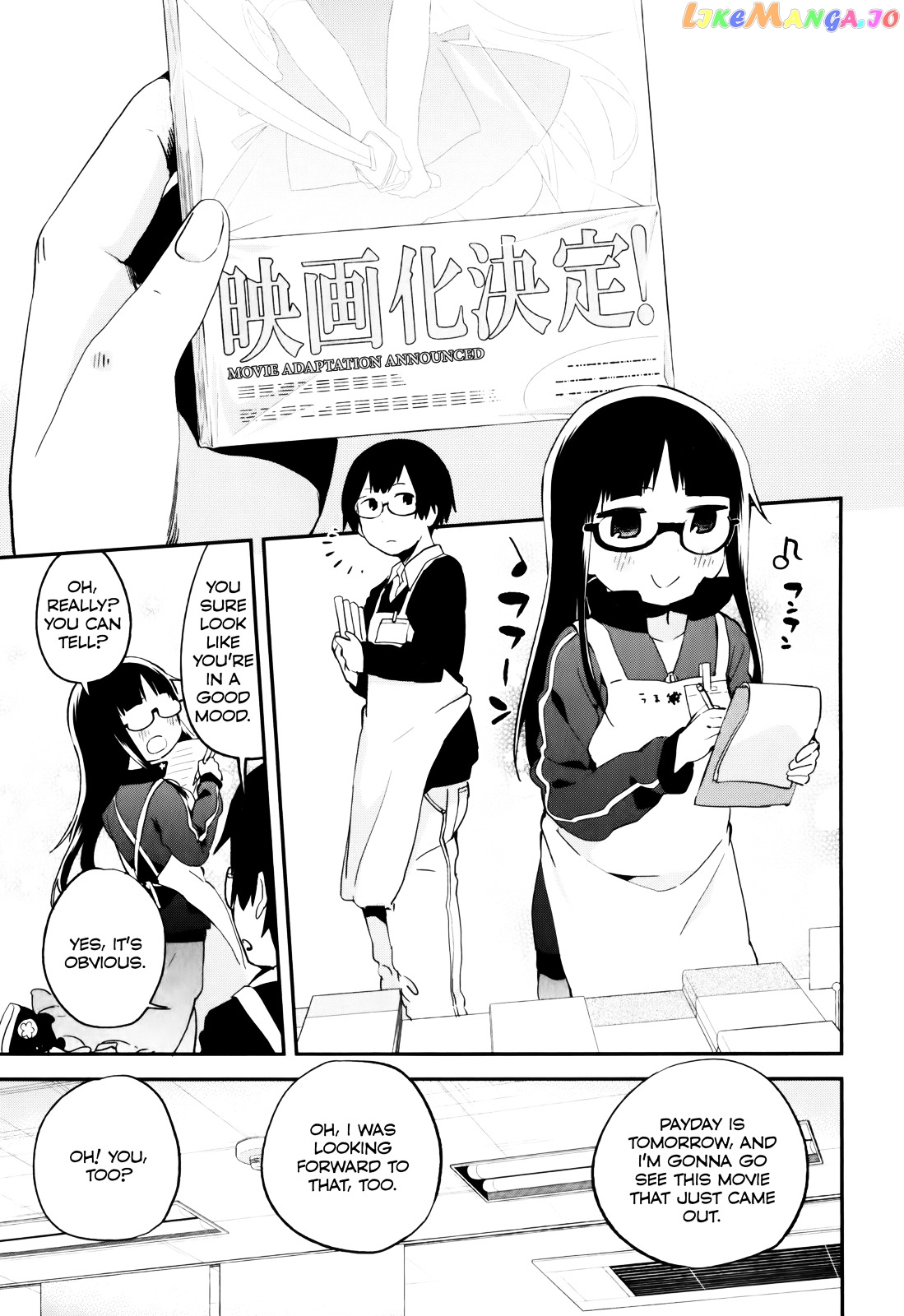 Denkigai no Honya-san chapter 32 - page 1