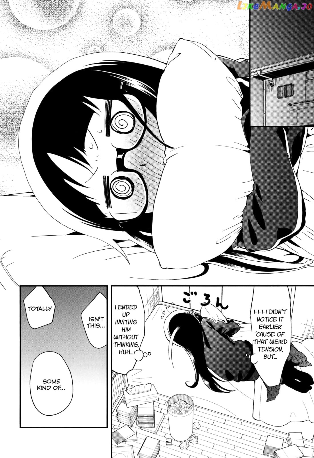 Denkigai no Honya-san chapter 32 - page 4