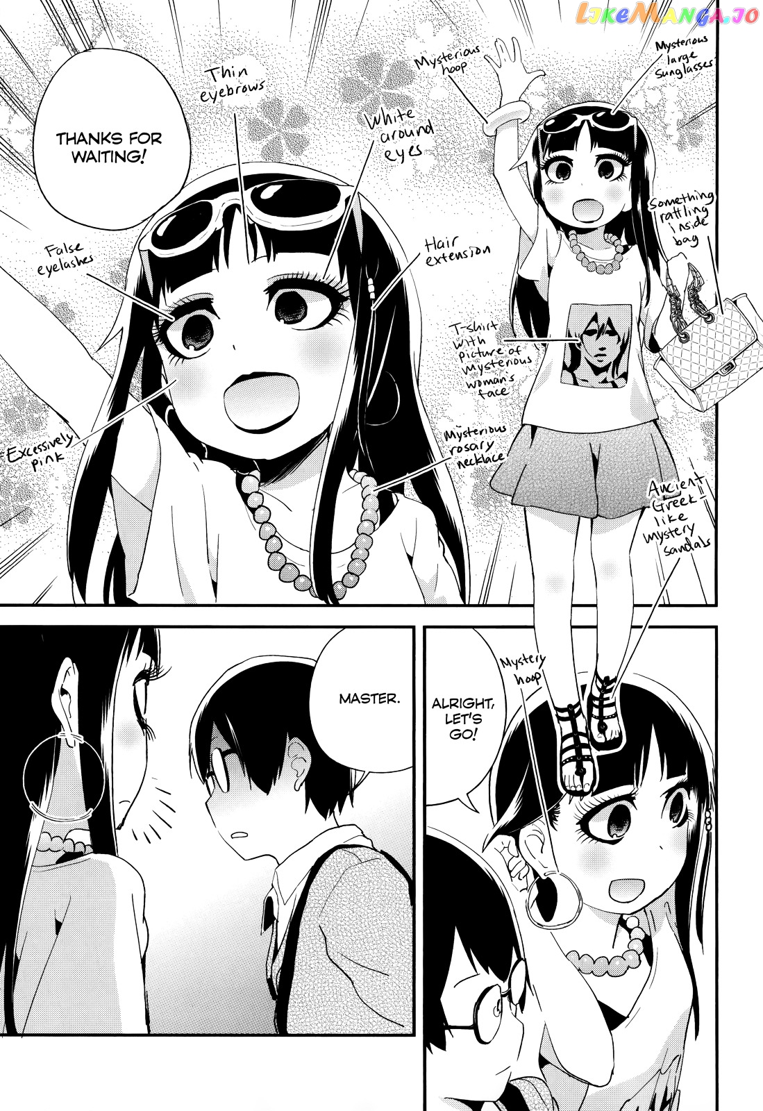 Denkigai no Honya-san chapter 32 - page 7