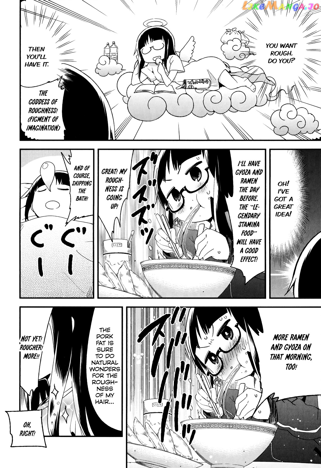 Denkigai no Honya-san chapter 32 - page 10