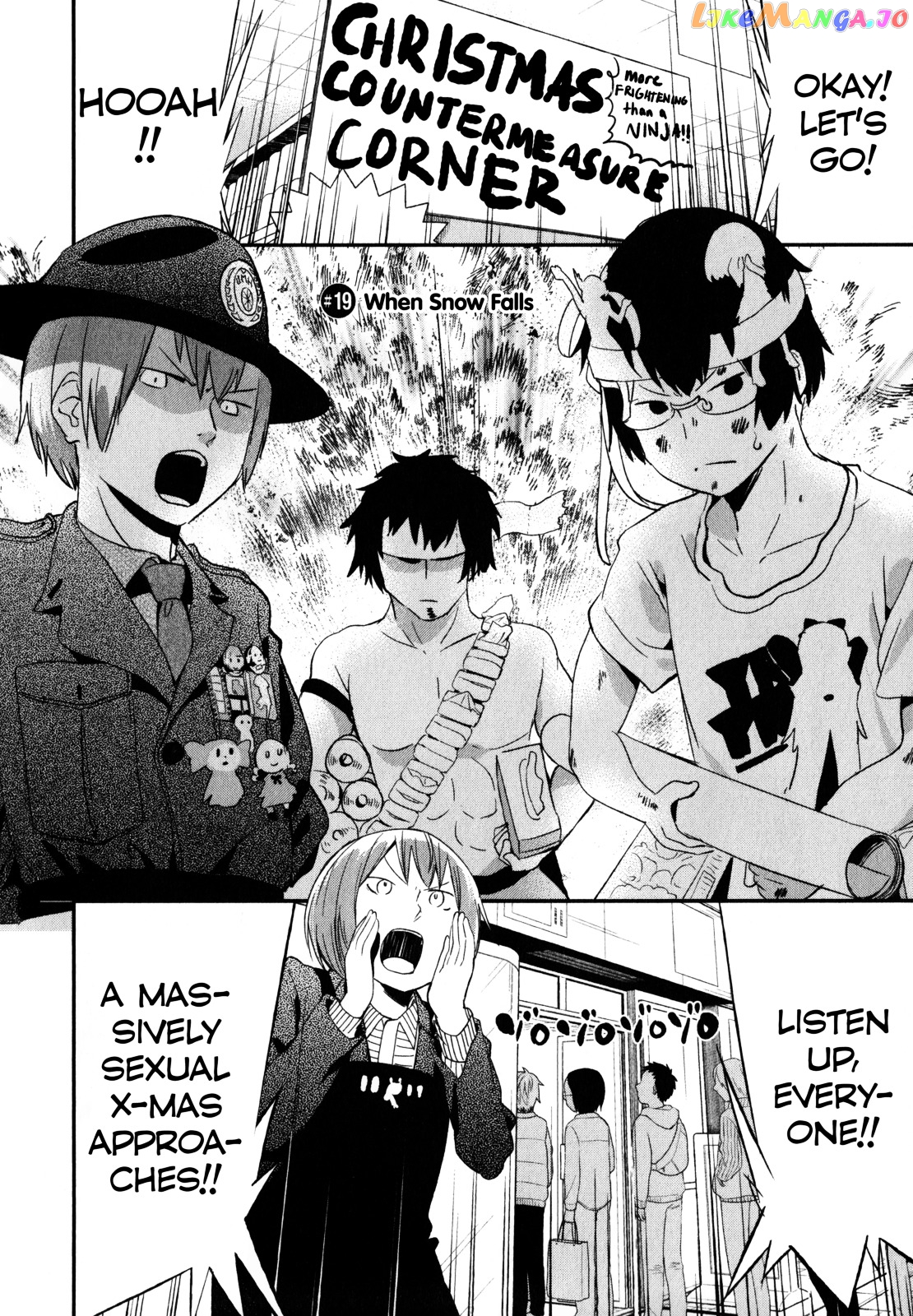 Denkigai no Honya-san chapter 19 - page 2