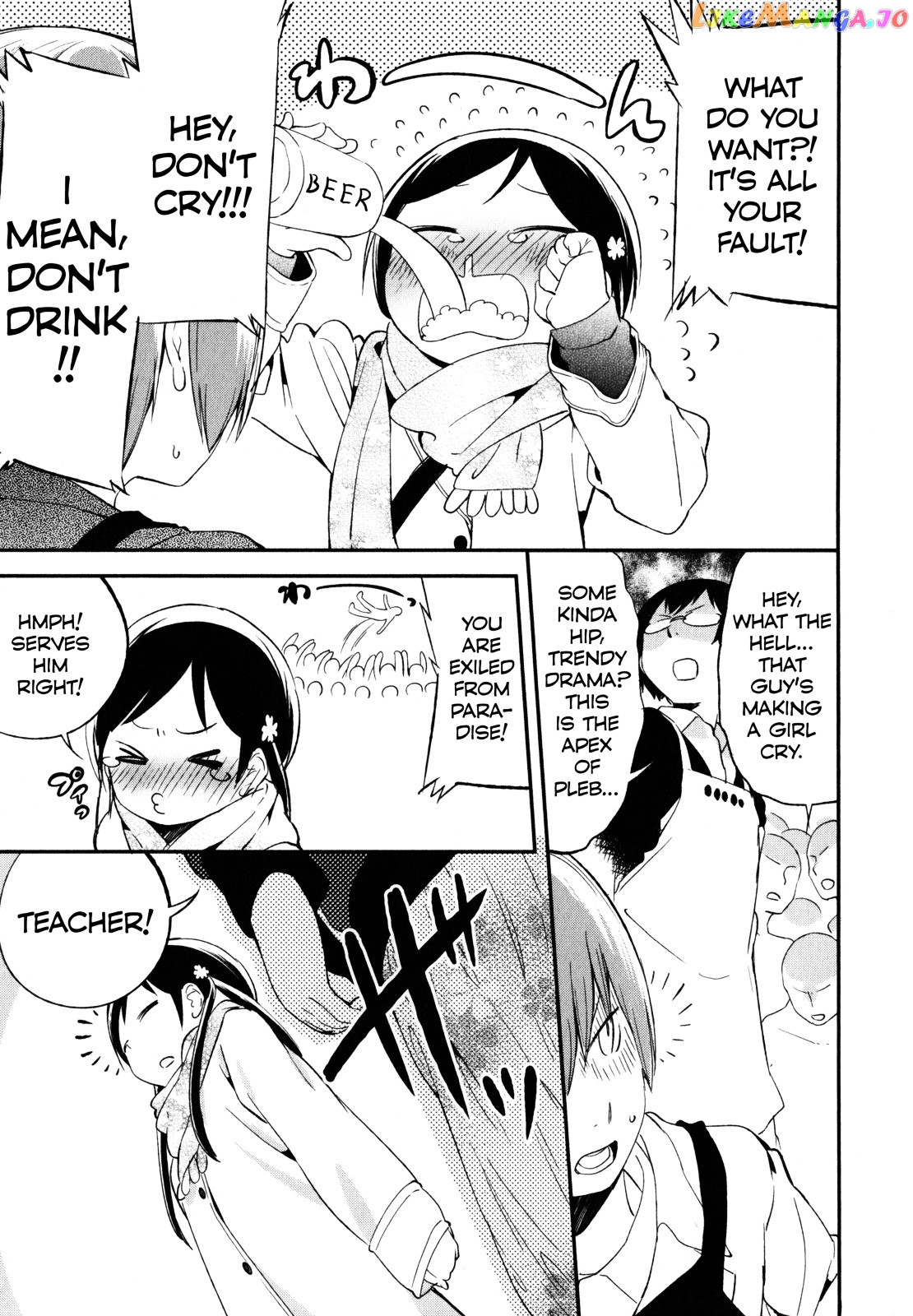 Denkigai no Honya-san chapter 19 - page 5