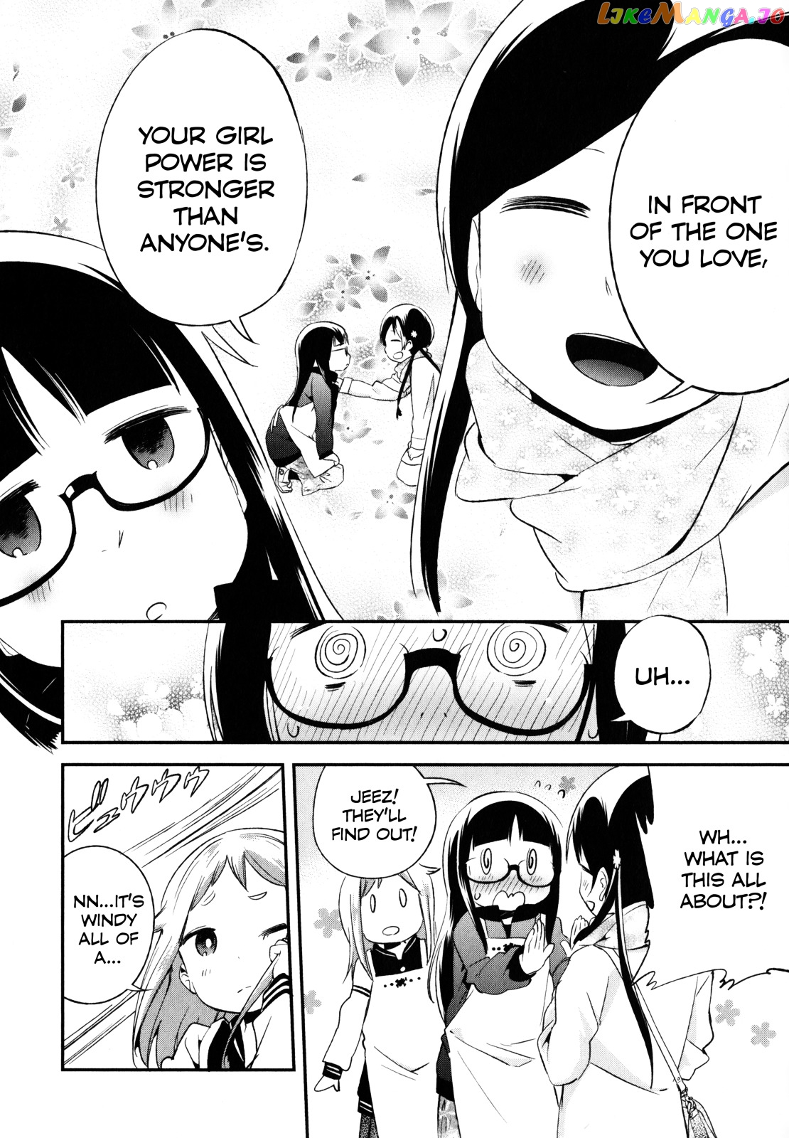 Denkigai no Honya-san chapter 19 - page 8