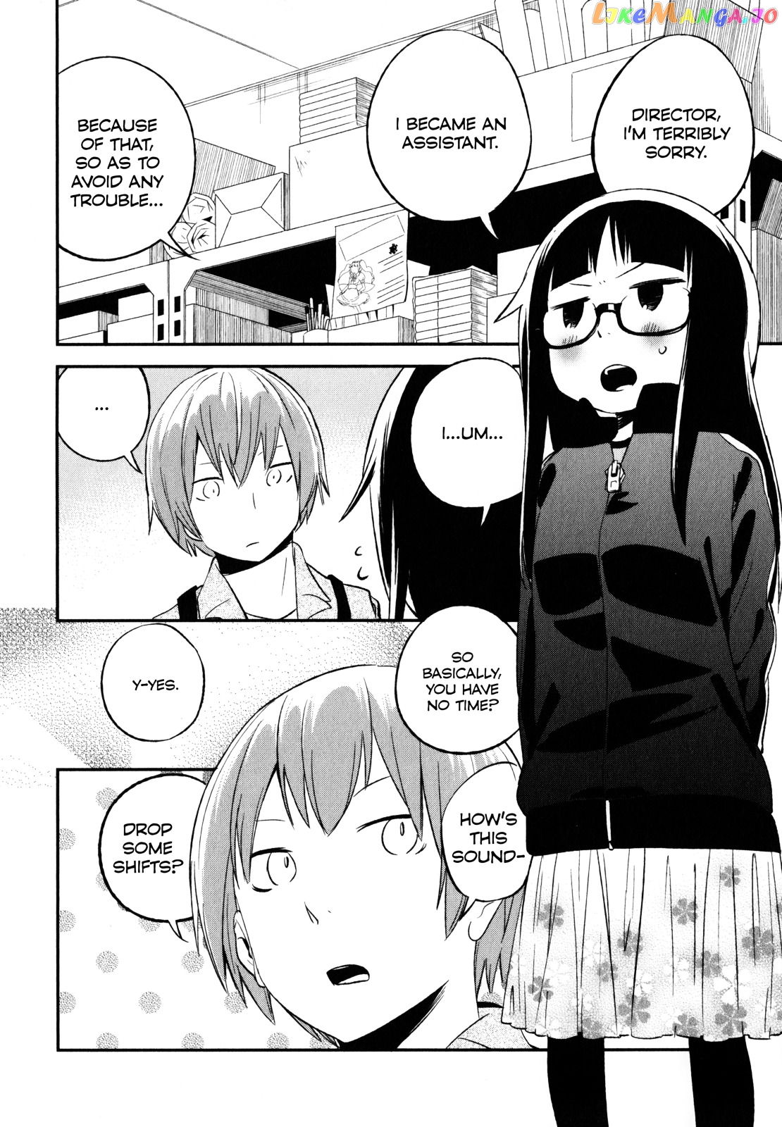Denkigai no Honya-san chapter 20 - page 16