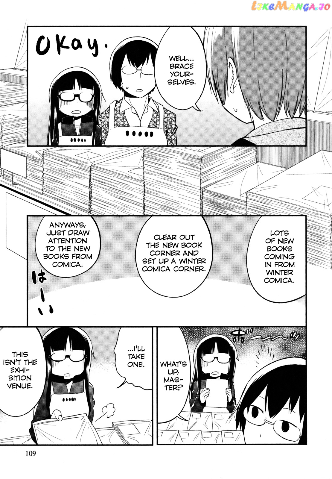 Denkigai no Honya-san chapter 20 - page 3