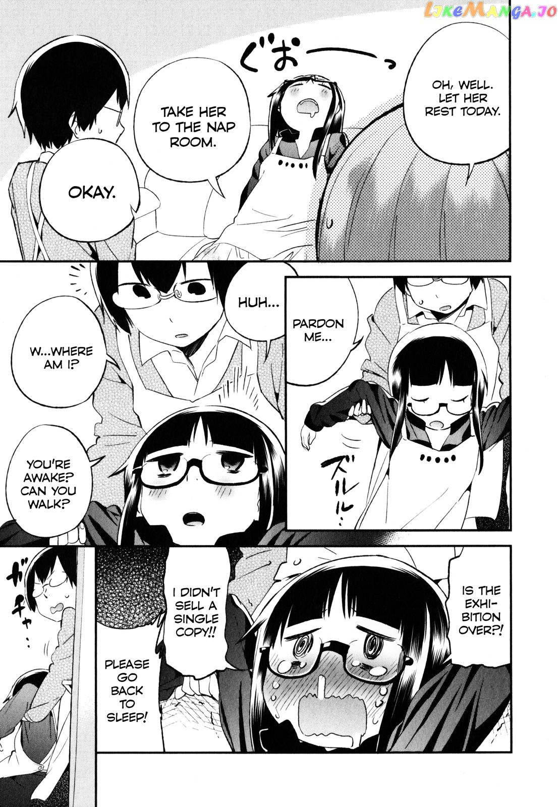 Denkigai no Honya-san chapter 20 - page 5