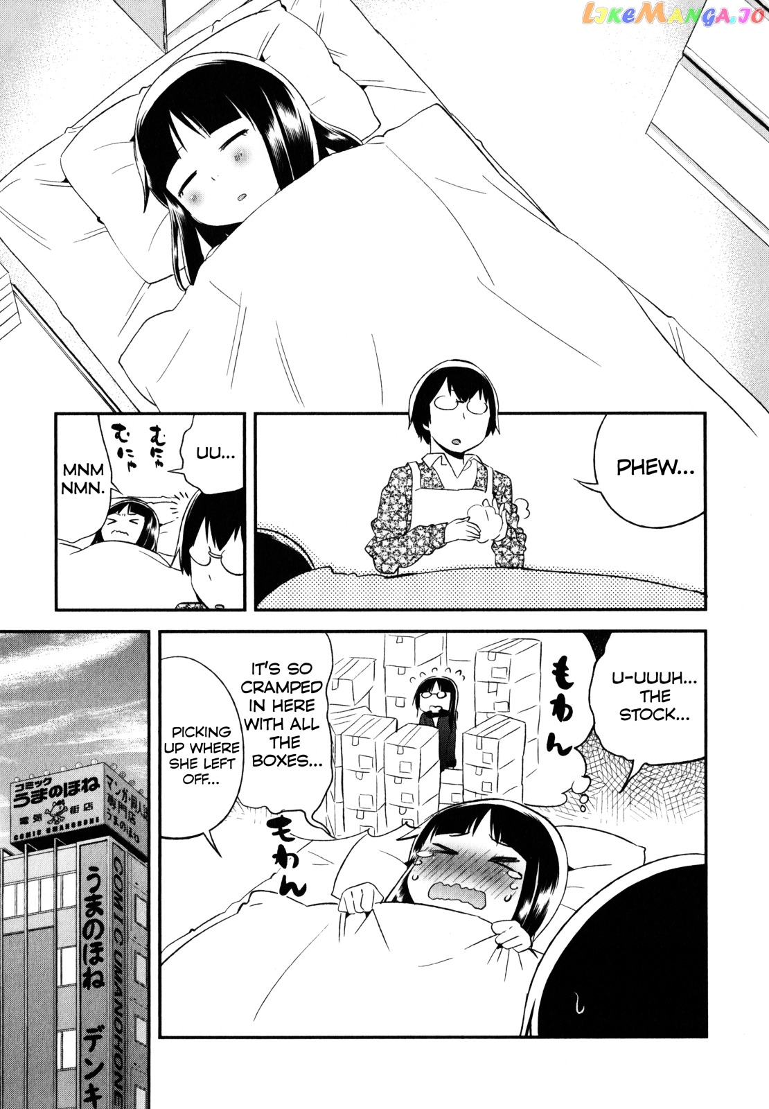 Denkigai no Honya-san chapter 20 - page 7