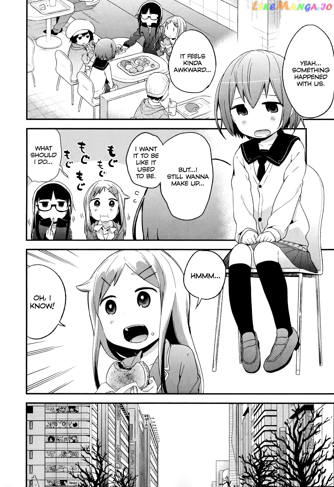 Denkigai no Honya-san chapter 34 - page 4