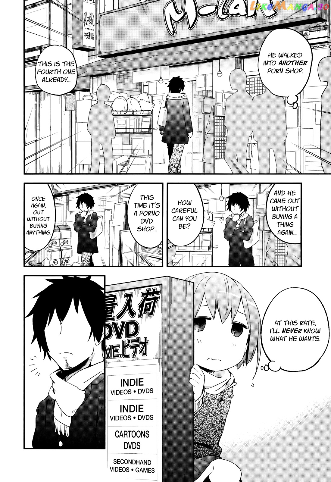 Denkigai no Honya-san chapter 34 - page 6