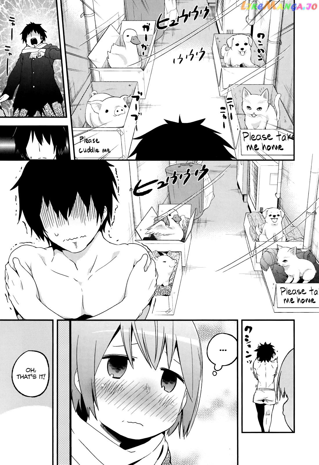 Denkigai no Honya-san chapter 34 - page 7