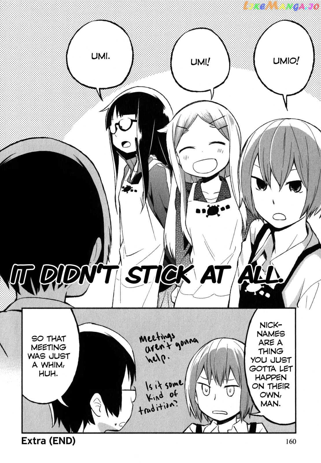 Denkigai no Honya-san chapter 21.1 - page 13