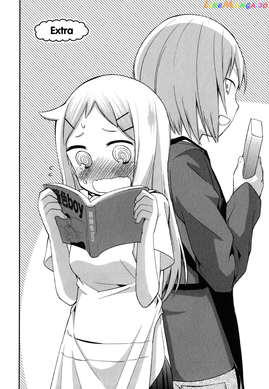 Denkigai no Honya-san chapter 21.1 - page 2