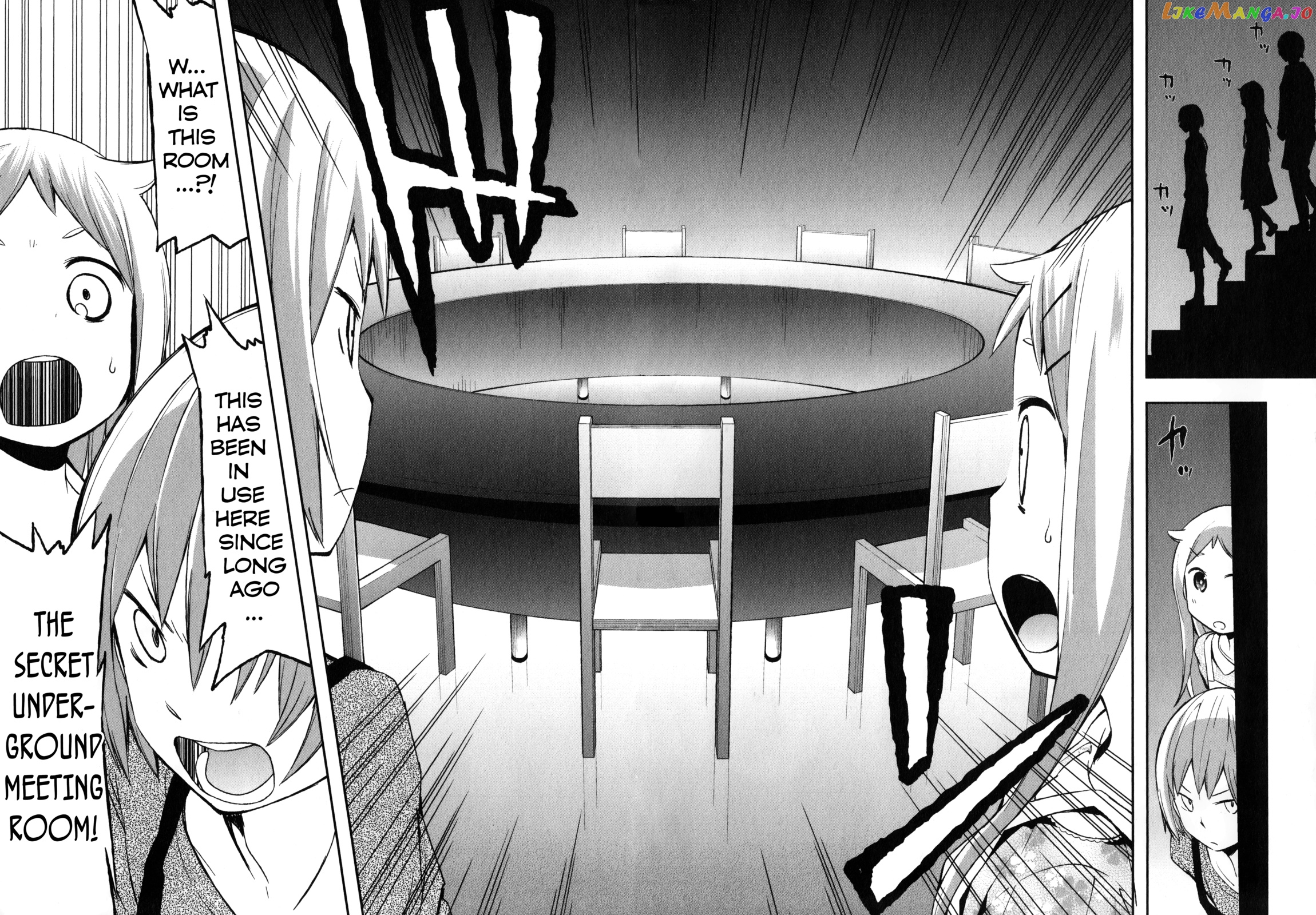 Denkigai no Honya-san chapter 21.1 - page 4