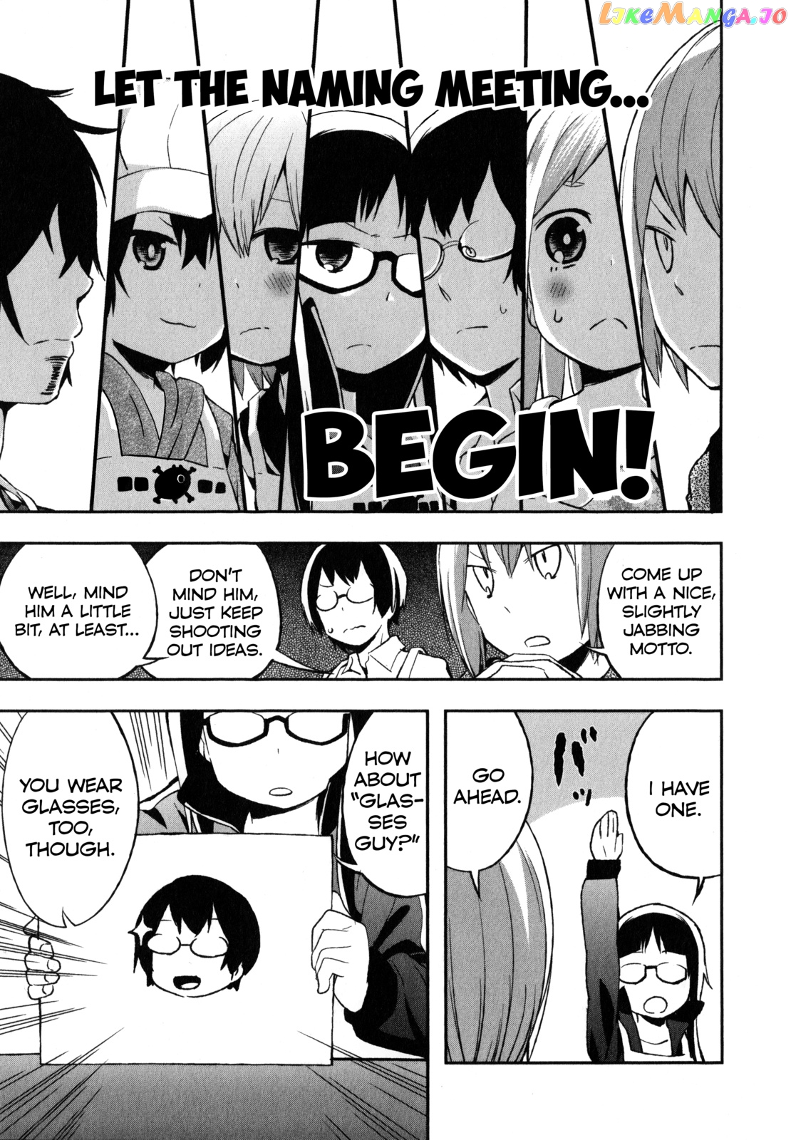 Denkigai no Honya-san chapter 21.1 - page 6