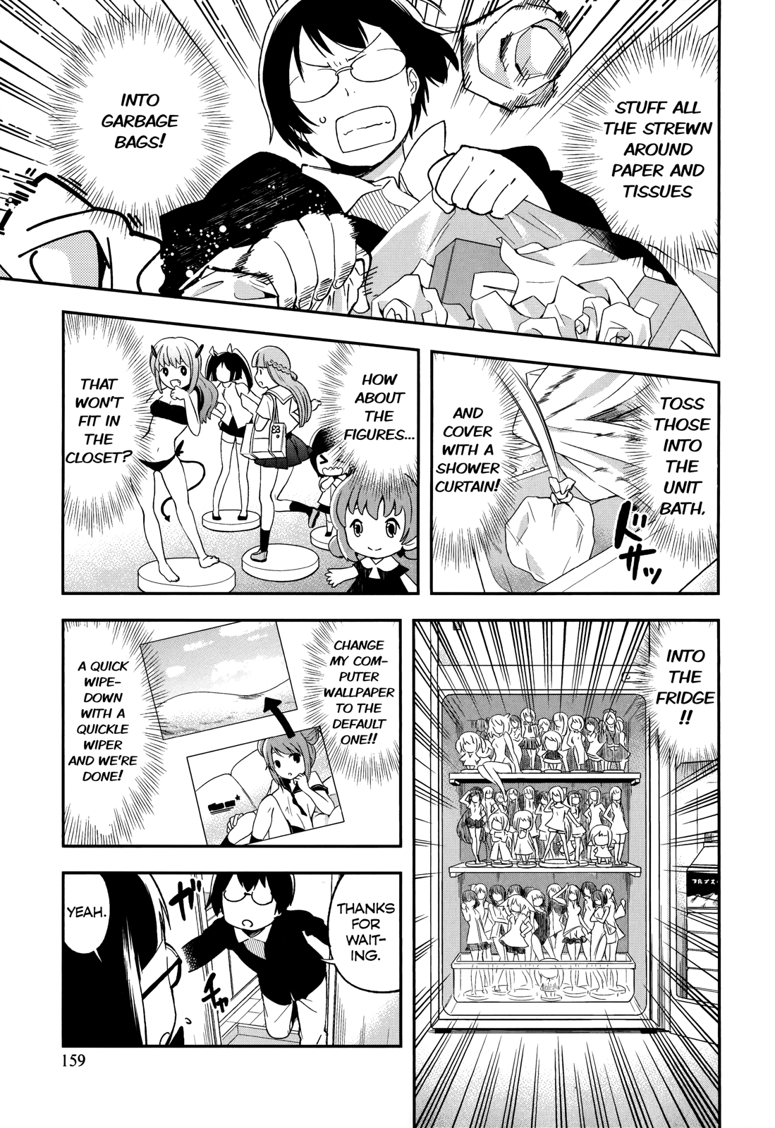 Denkigai no Honya-san chapter 34.2 - page 3