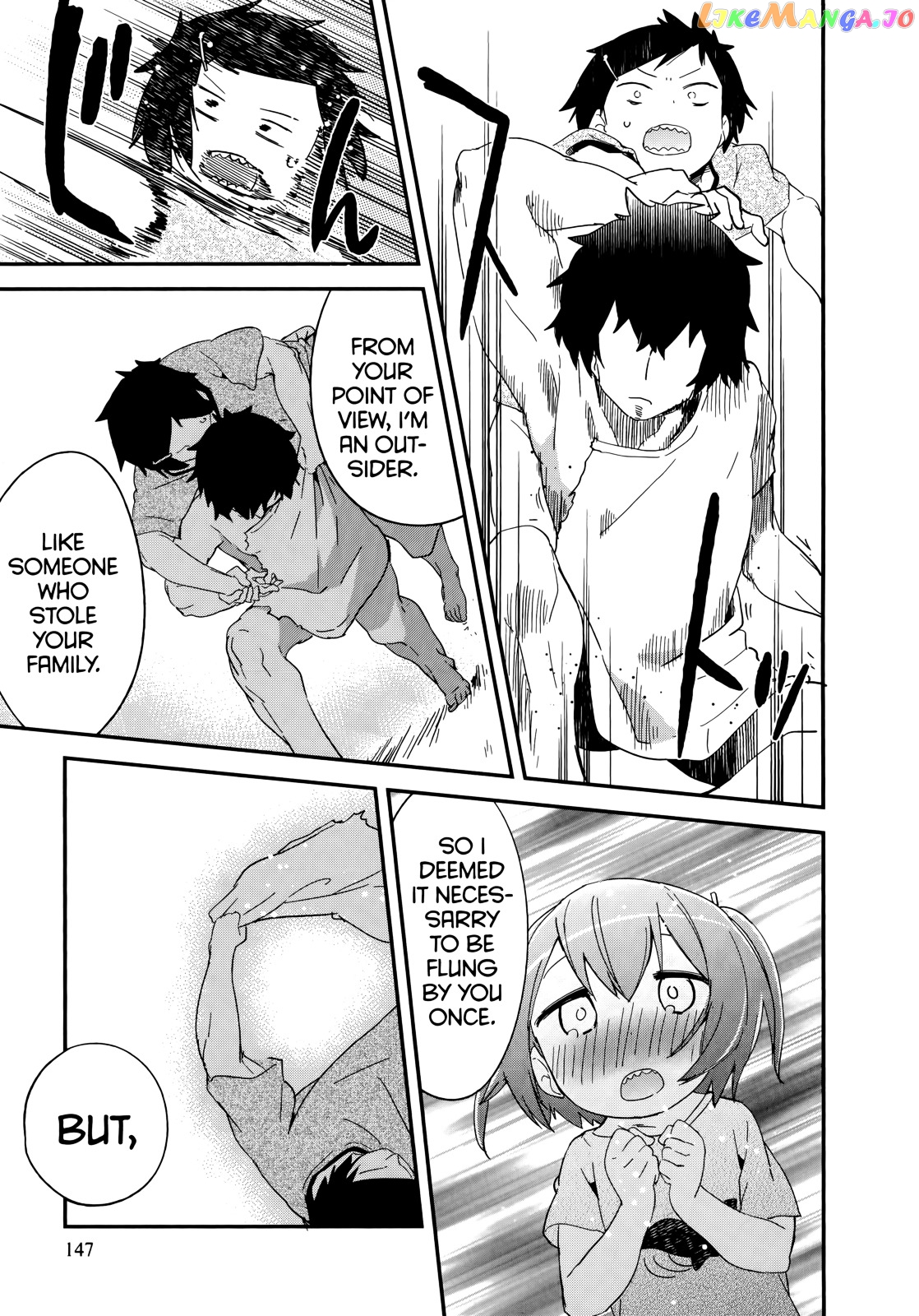 Denkigai no Honya-san chapter 47 - page 33