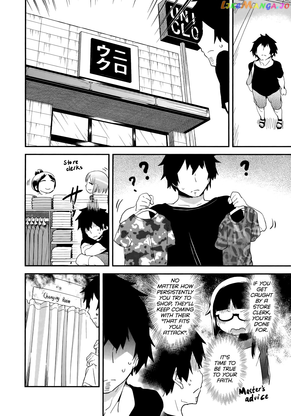 Denkigai no Honya-san chapter 47 - page 8